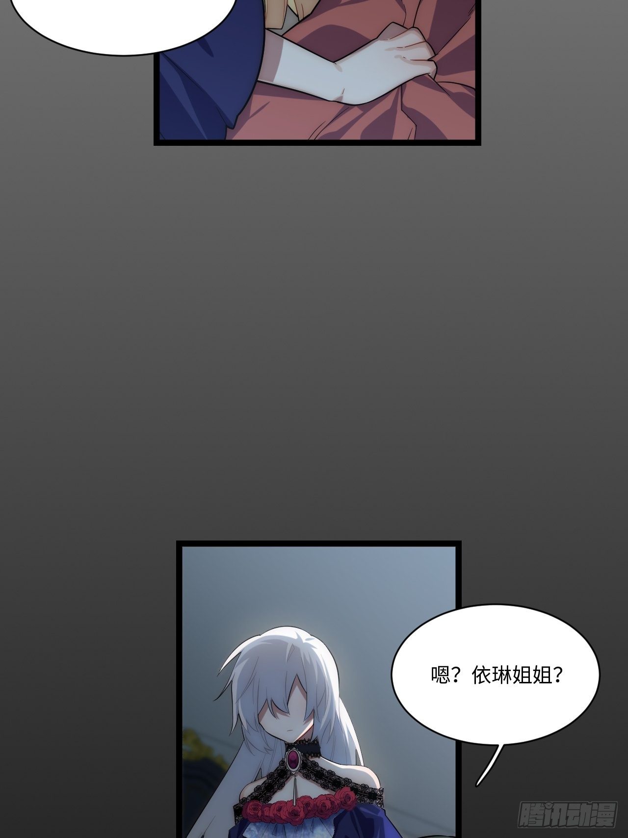 54.皮尔斯大教堂39