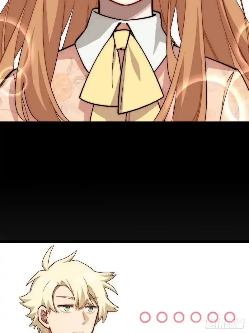 165.我是个蠢货46
