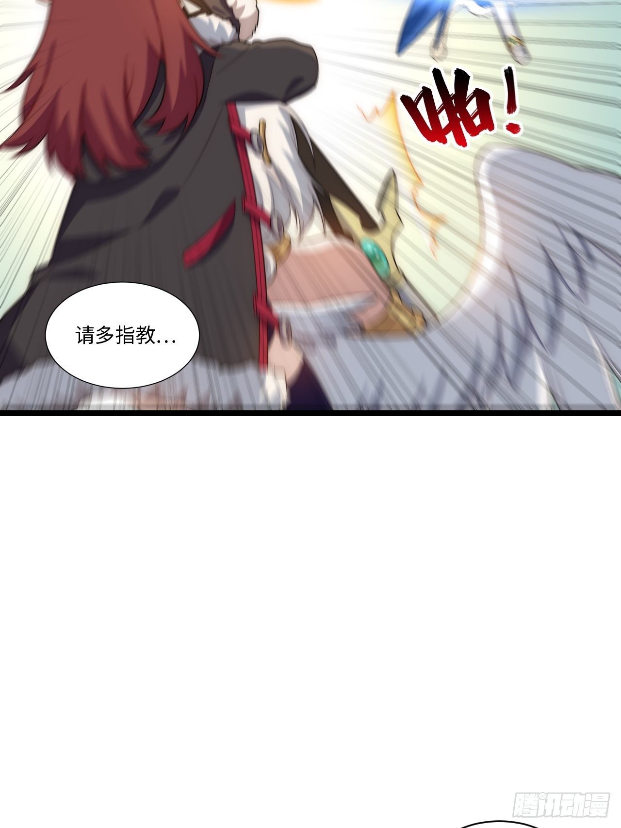 56.想要欺负他61