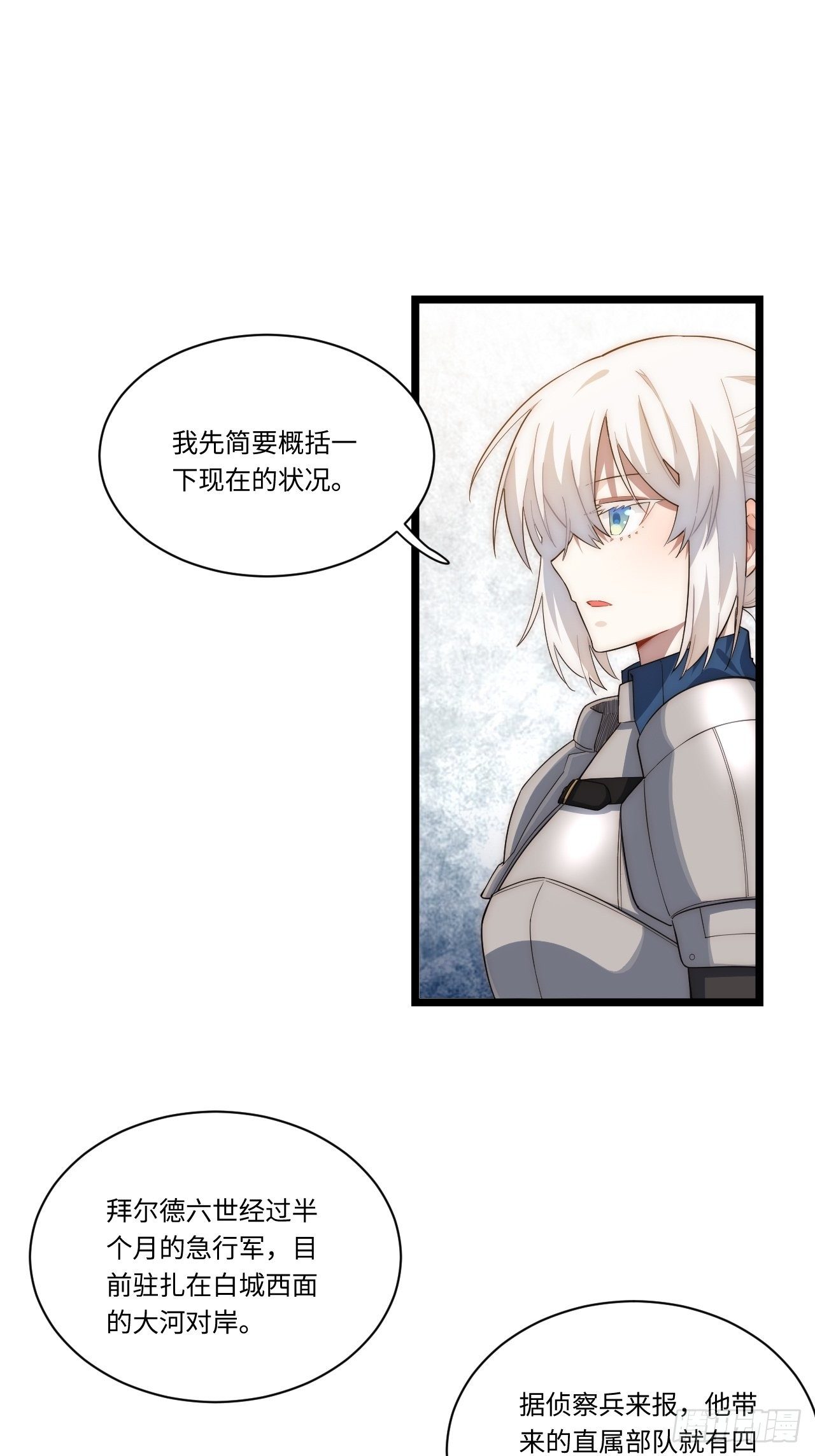 34.选择困境8