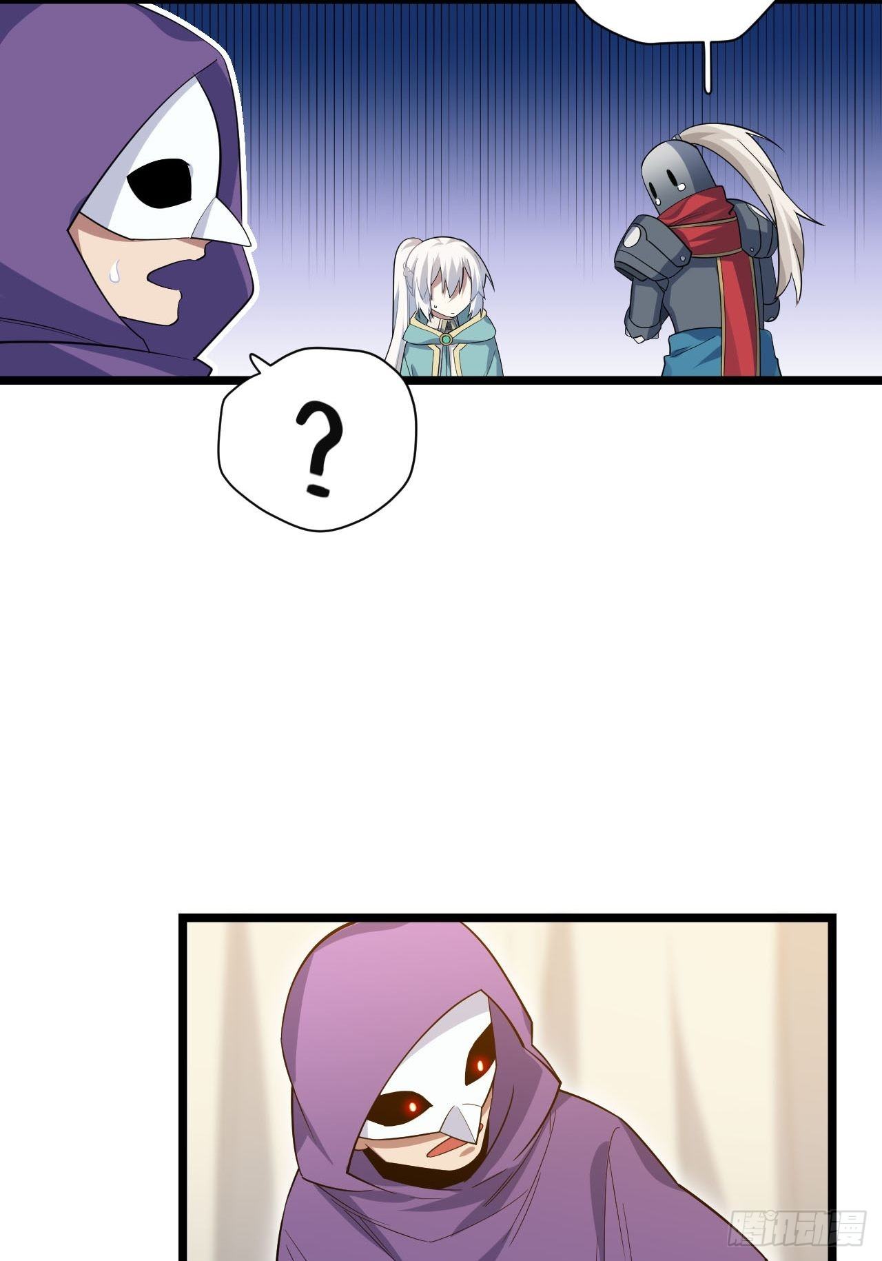 13.行刺29