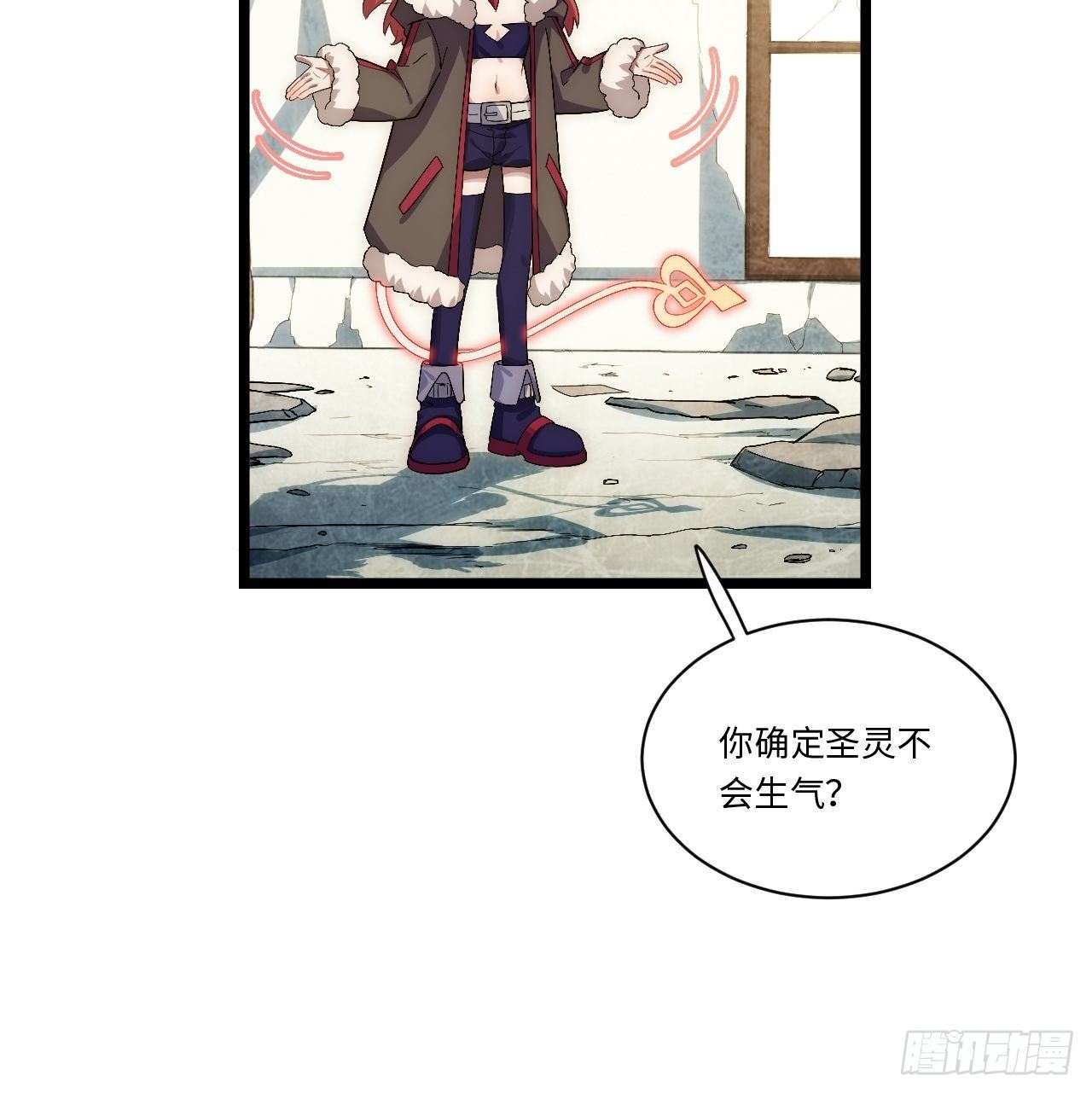58.温暖大家庭16