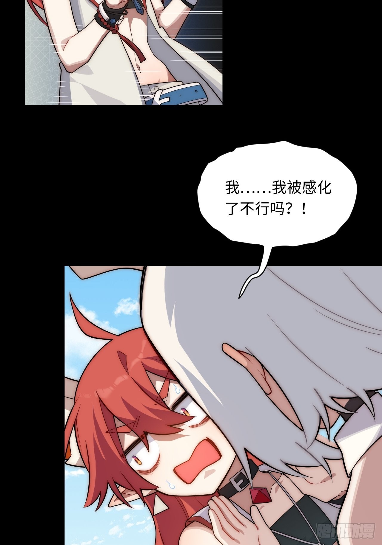 110.何为正义21