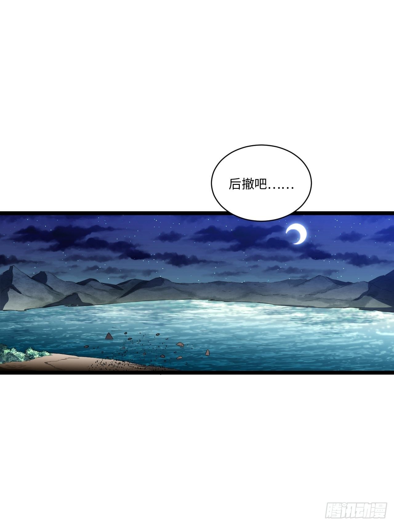 37.遵循本心29
