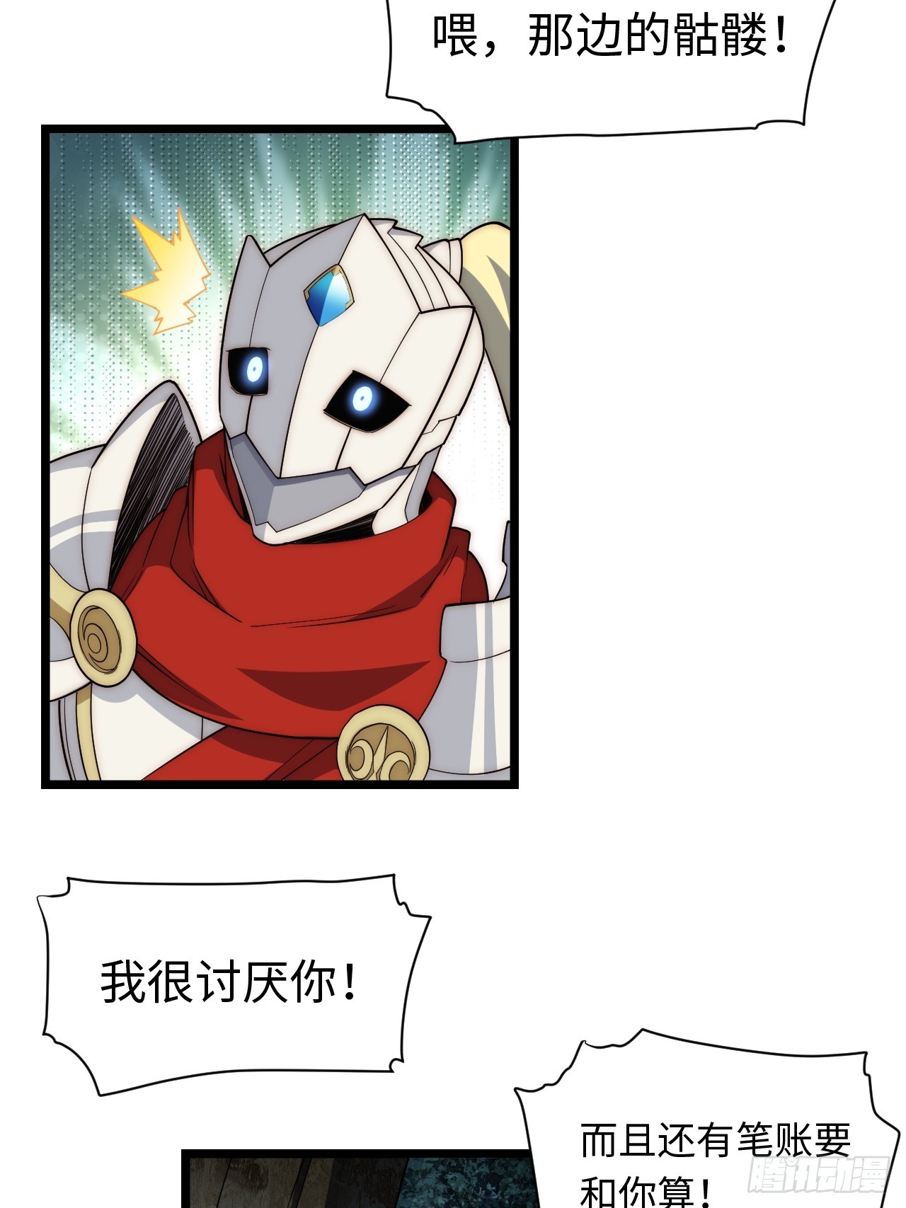 125.现实59