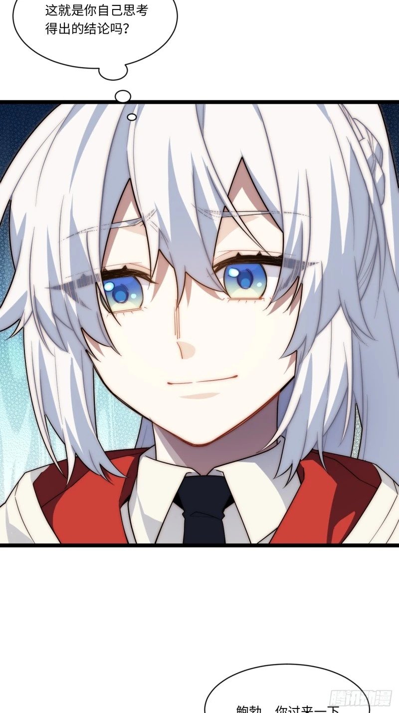 168.同罪26