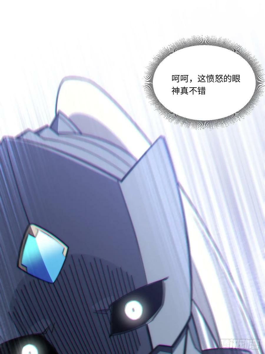 162.凯瑟琳归来？！50