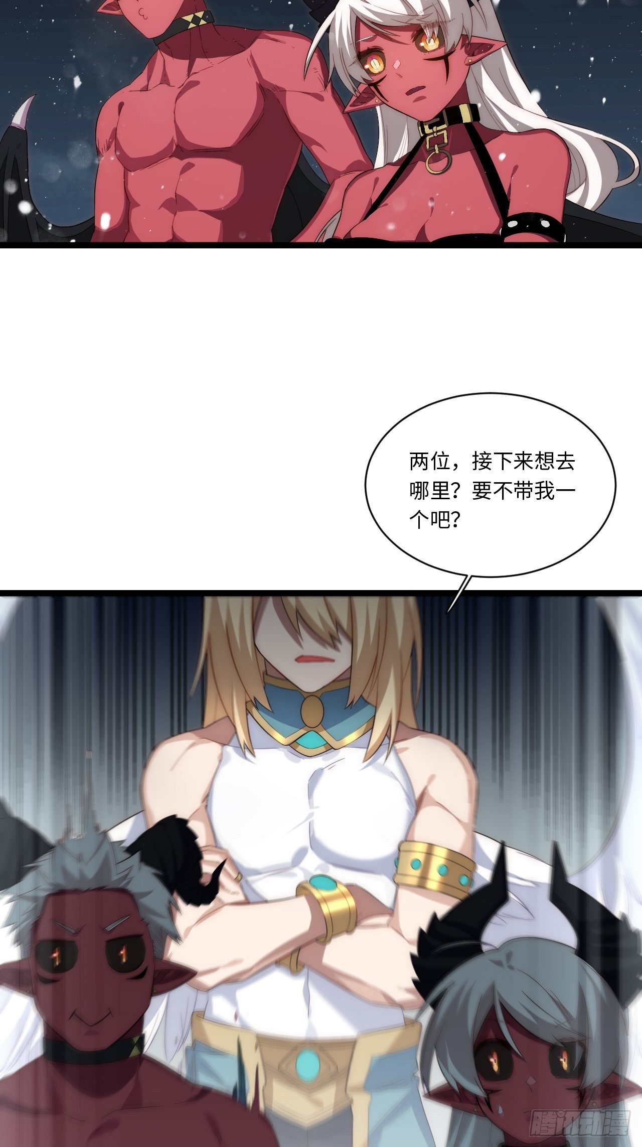 71.圣徒诞生42