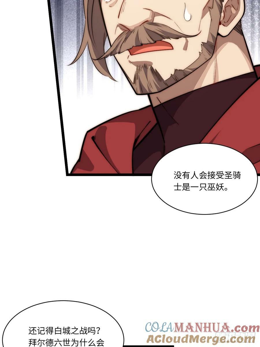 178.开始行动！12