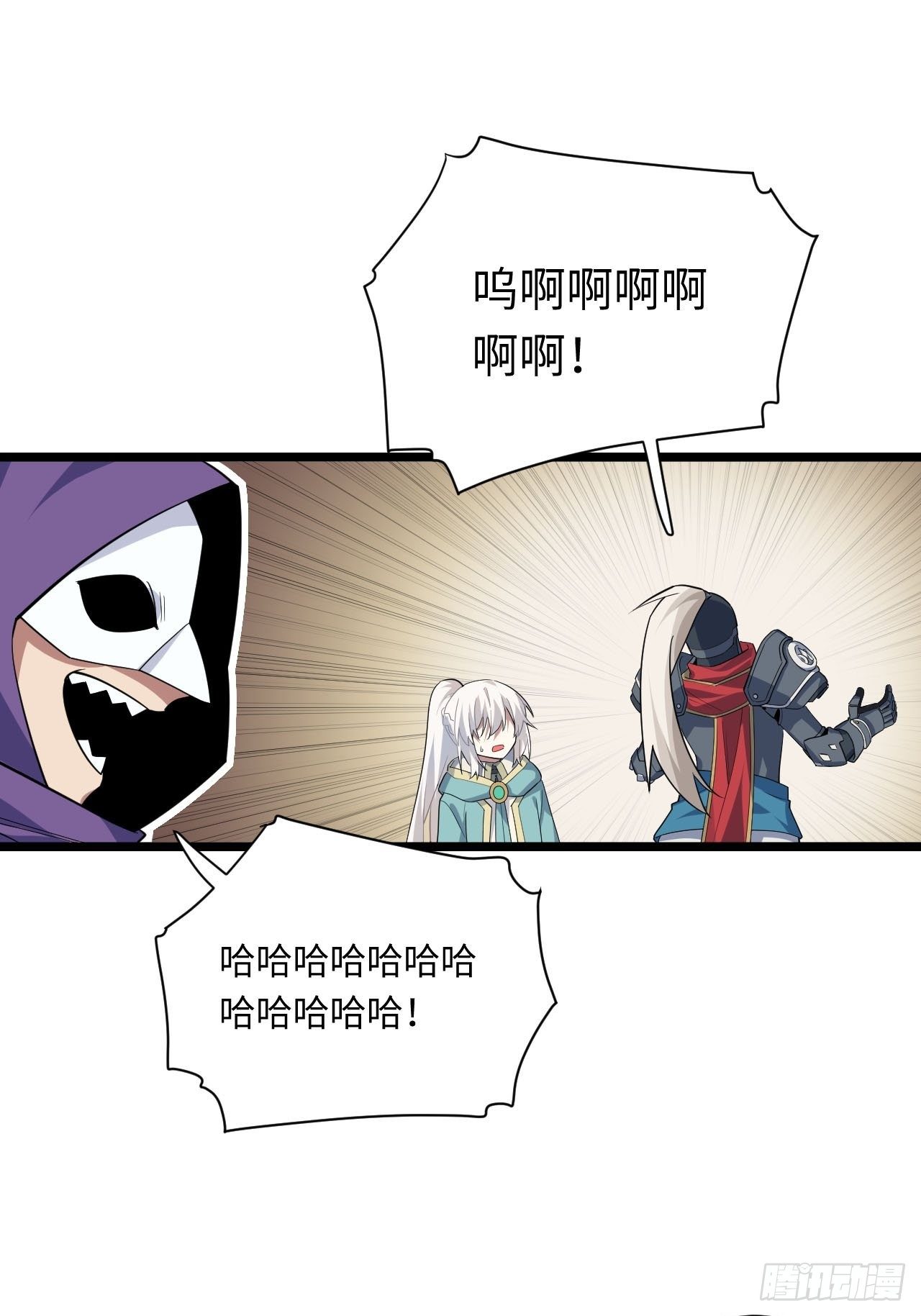 13.行刺27