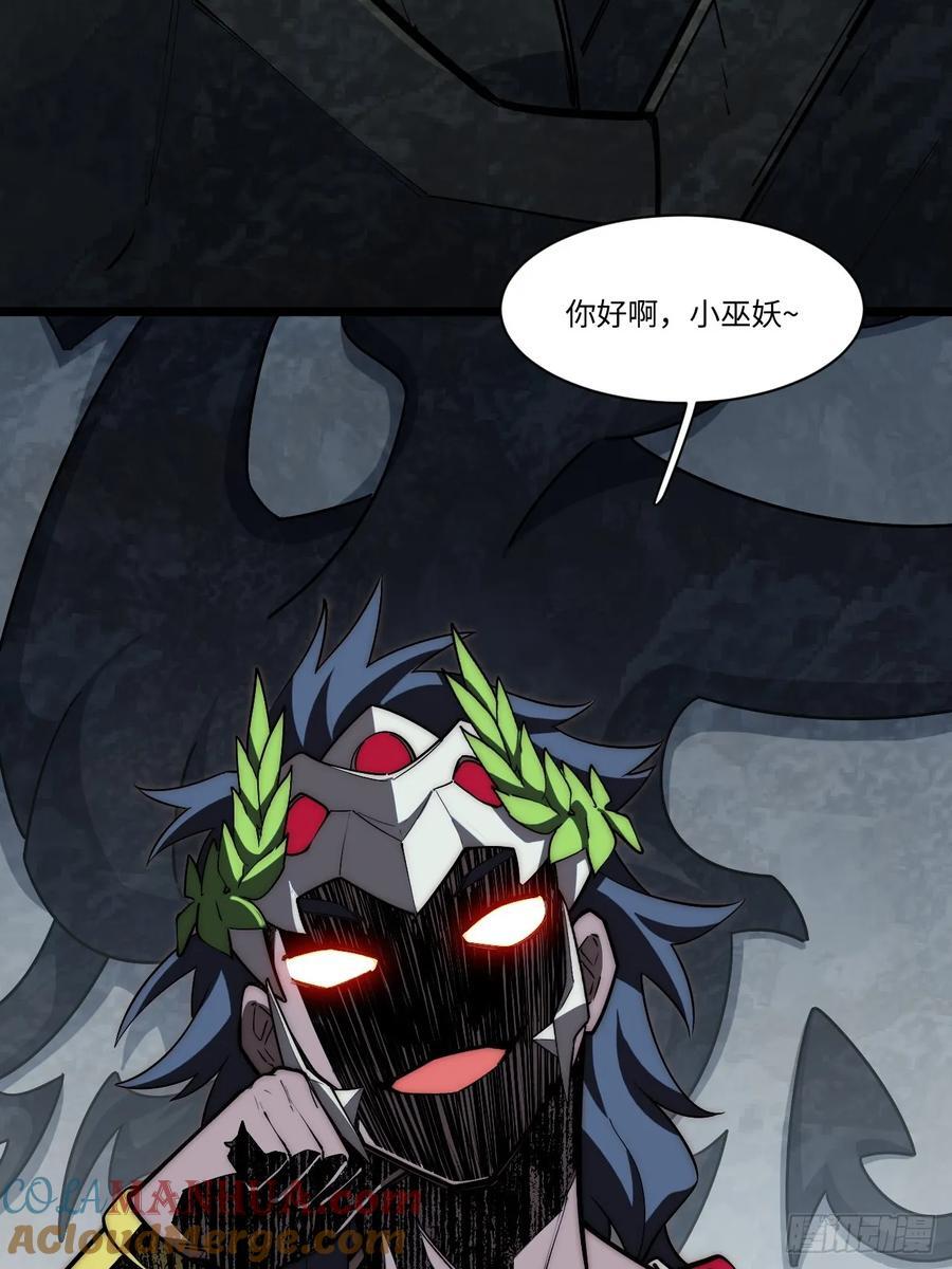 182.大战来临！6