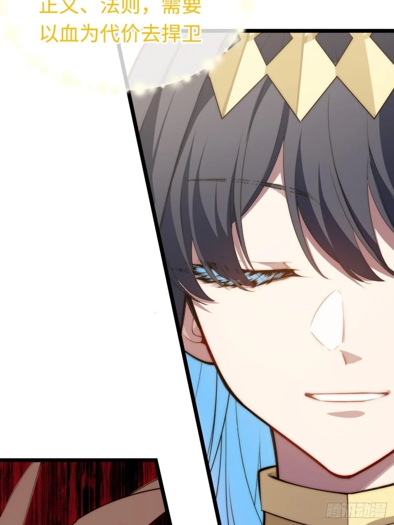 167.审判之日59