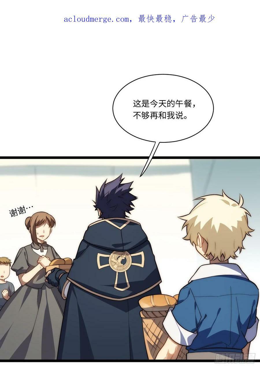149.最后一次2