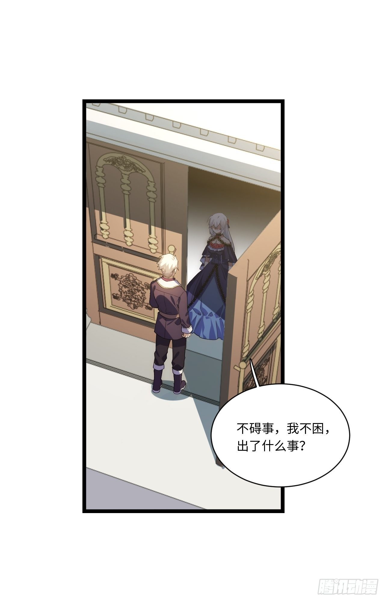 54.皮尔斯大教堂21