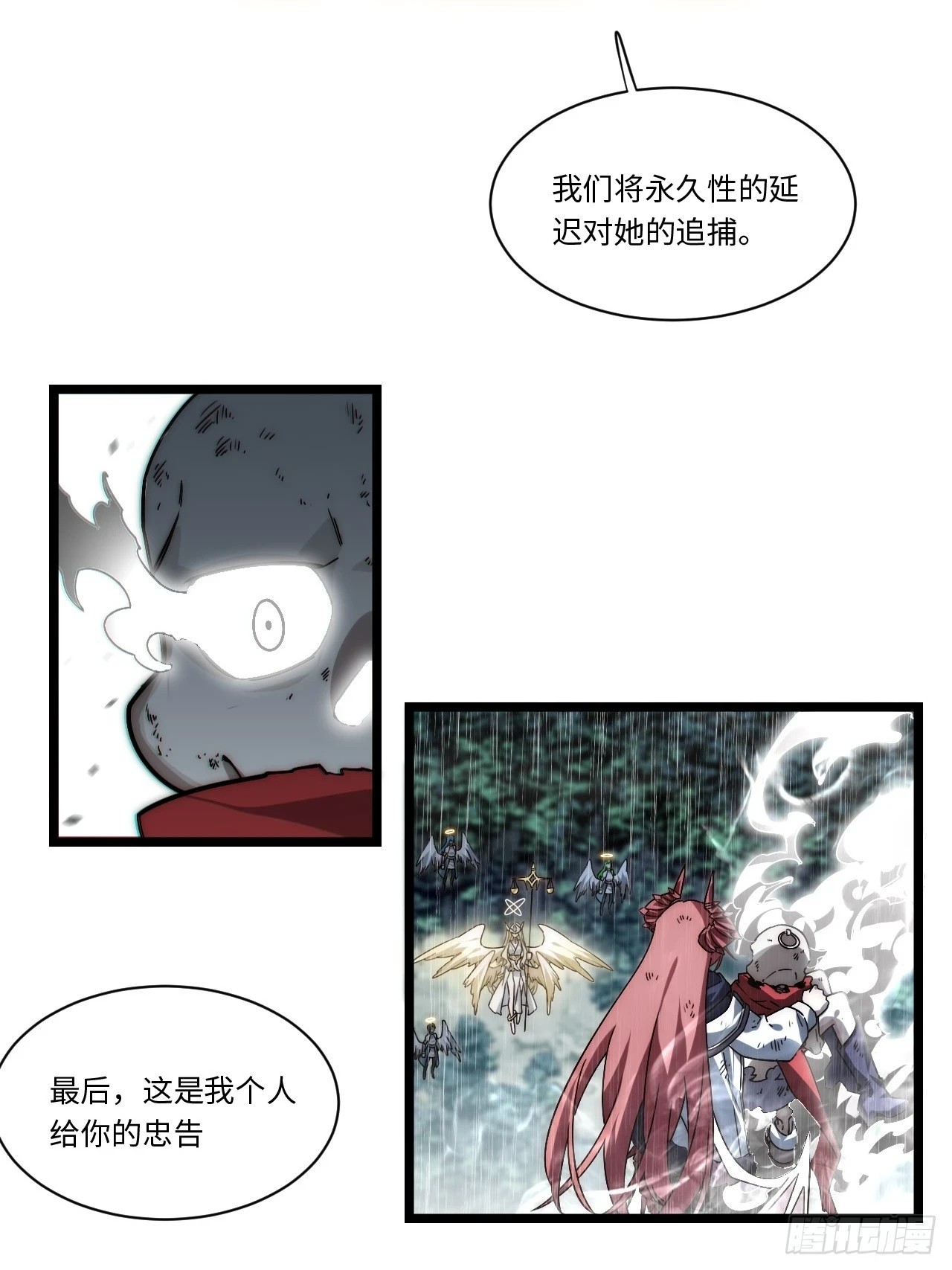 146.无法回答的问题4