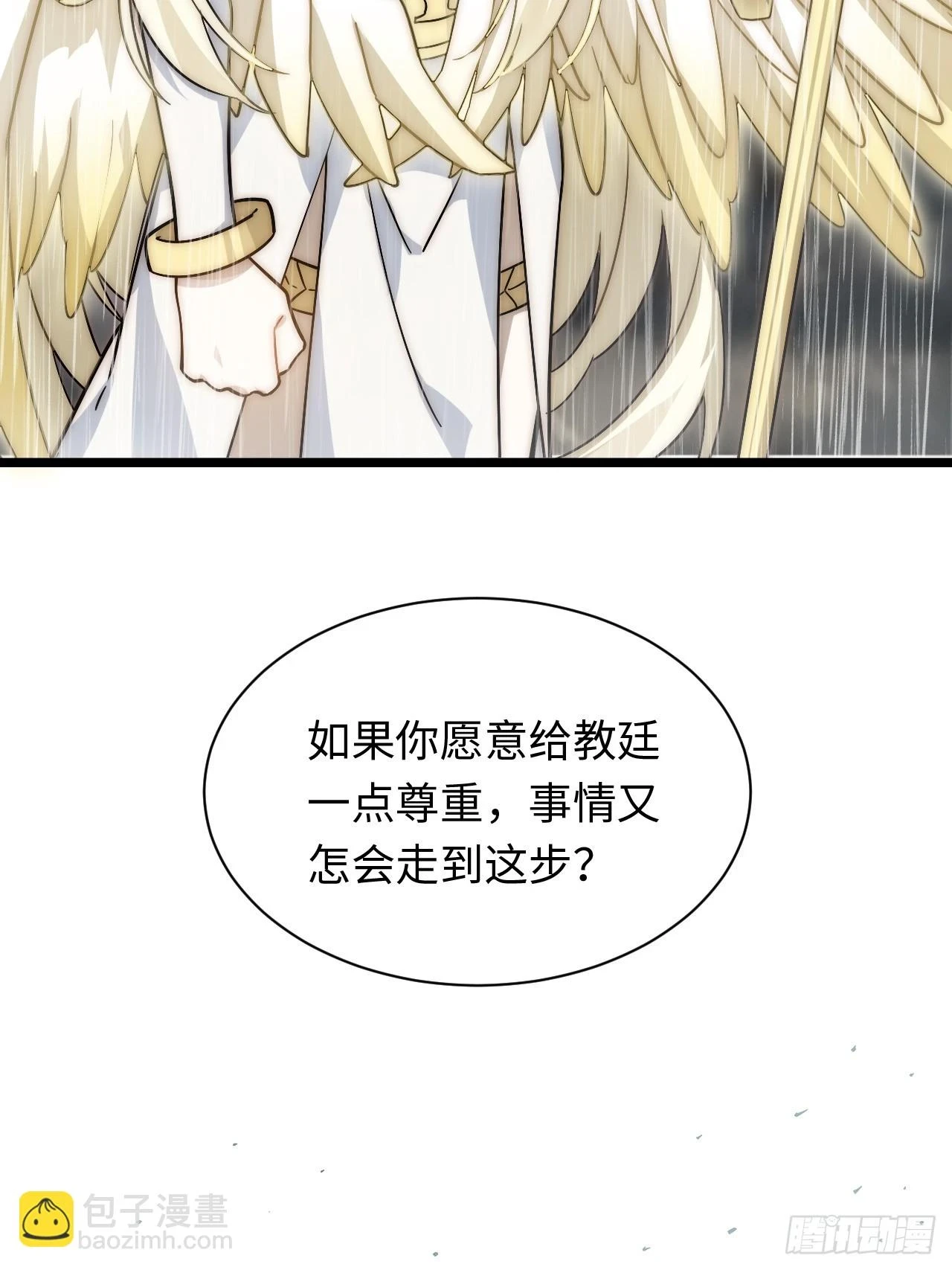 146.无法回答的问题10