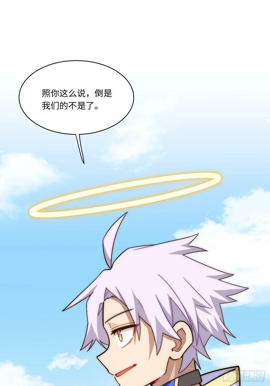 152.好久不见41