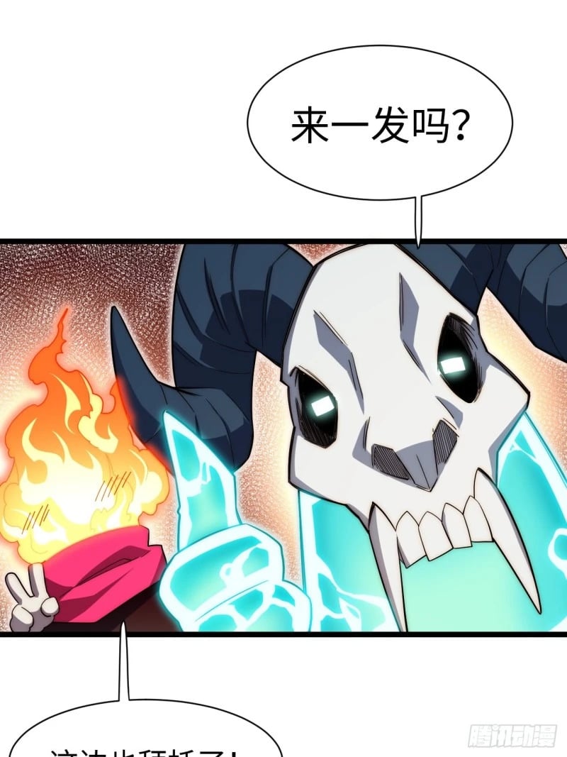 170.薇薇安是恶魔？31