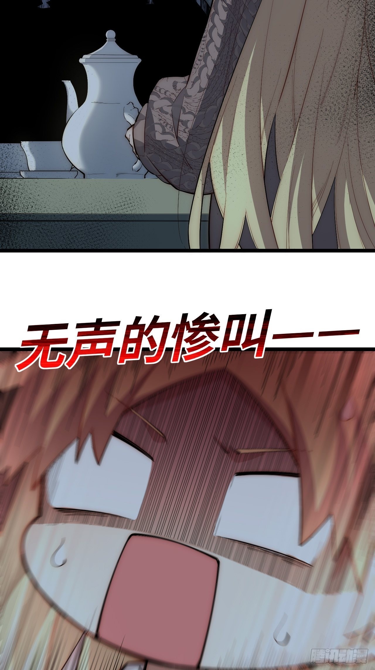 82.如何有效布道6