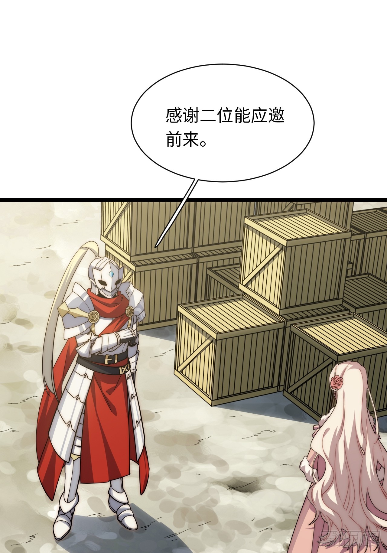 124.抉择24