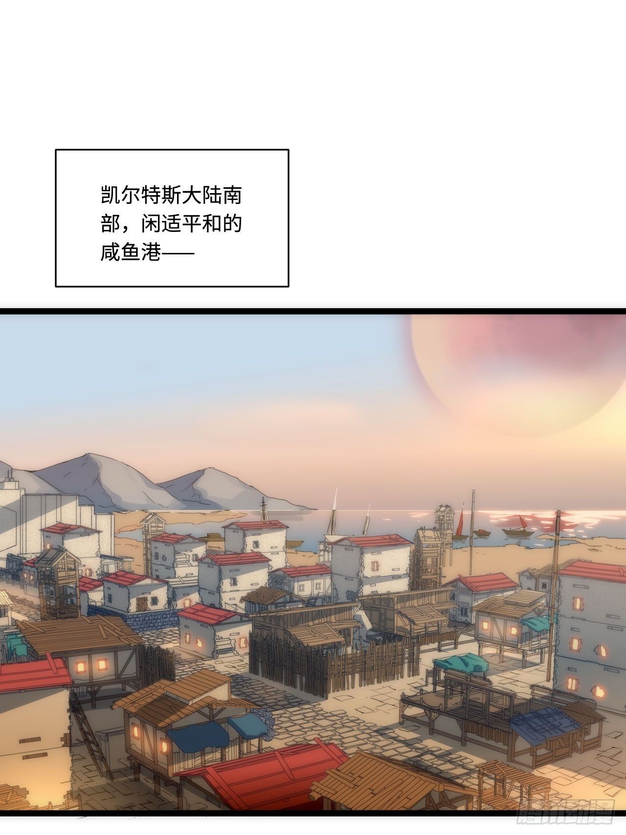 1.巫妖的圣骑士誓言！38