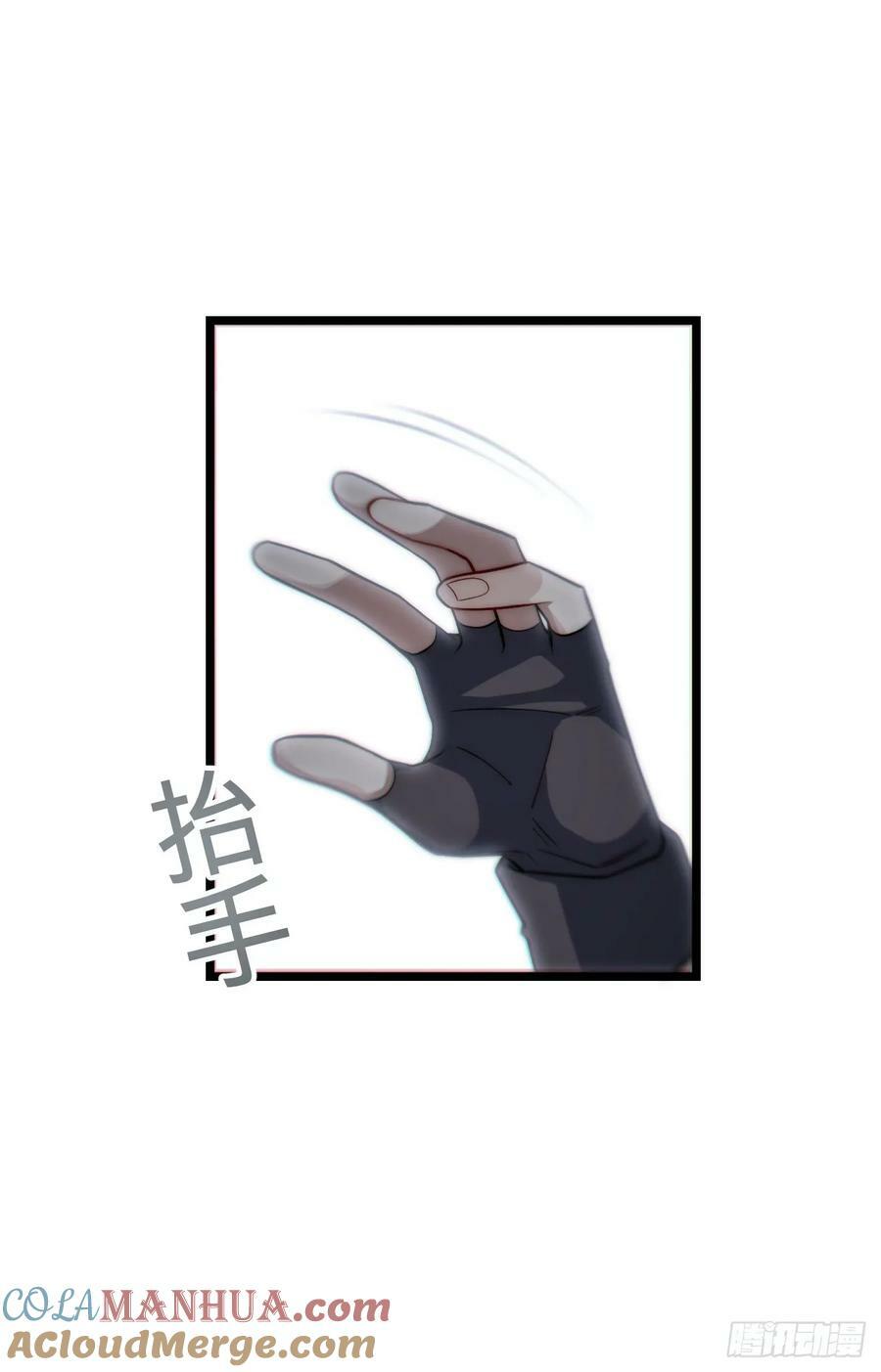 155.一万年前的仇恨21