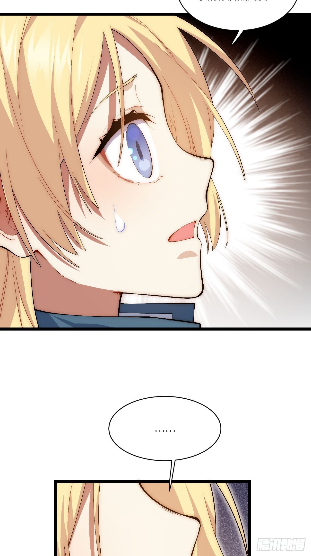 75.雪莱献计19