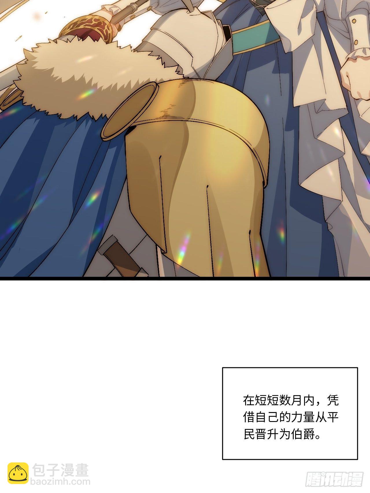 45.守护天使12