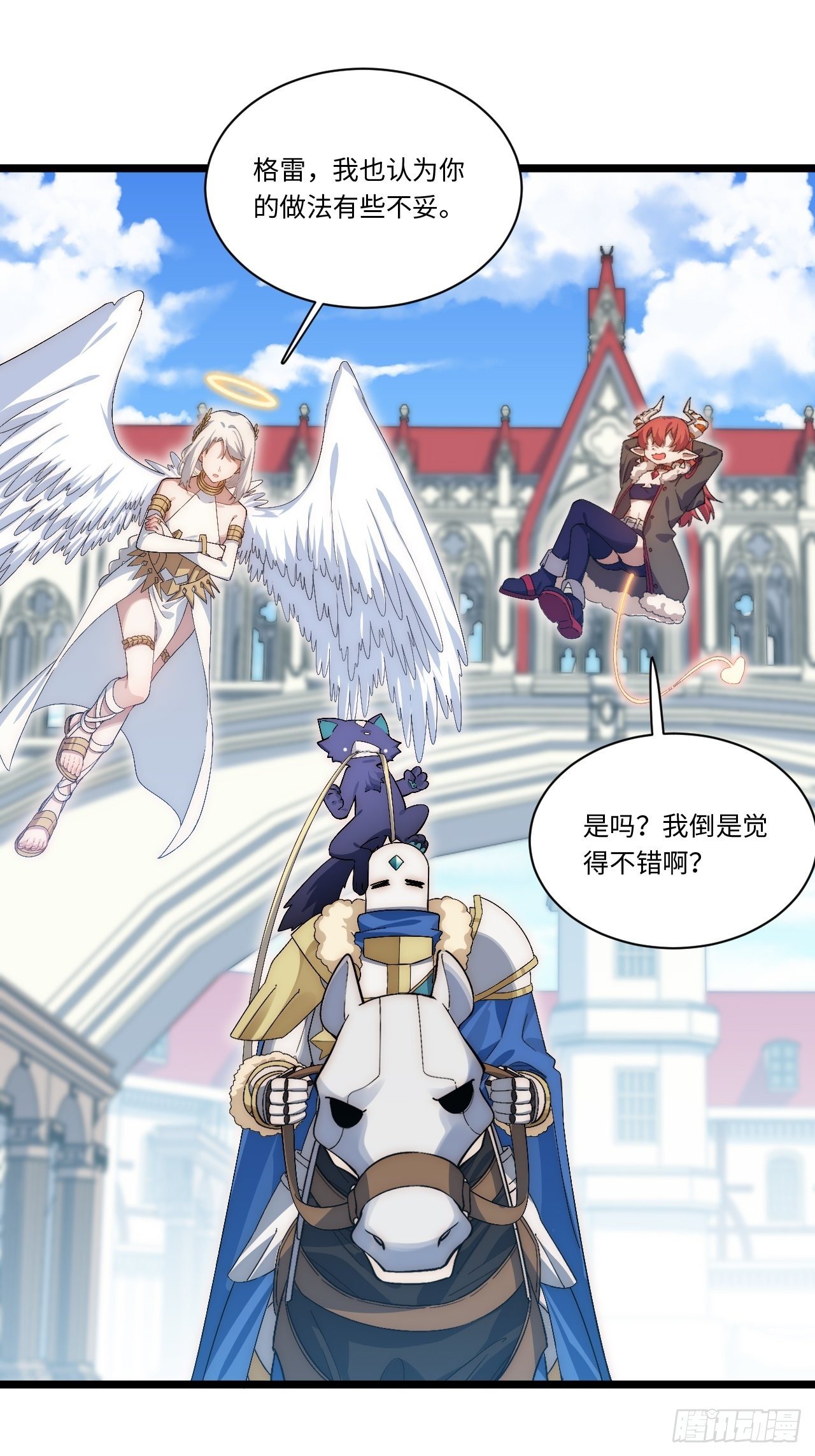 61.站在阳光下26