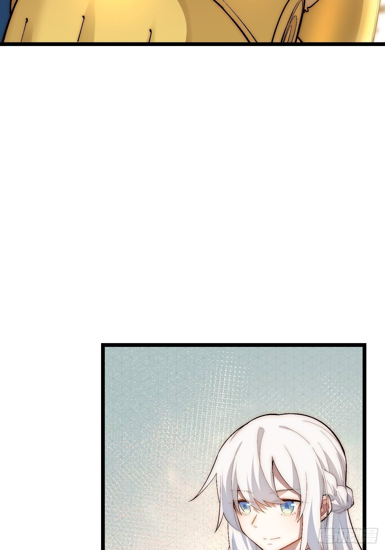 45.守护天使9