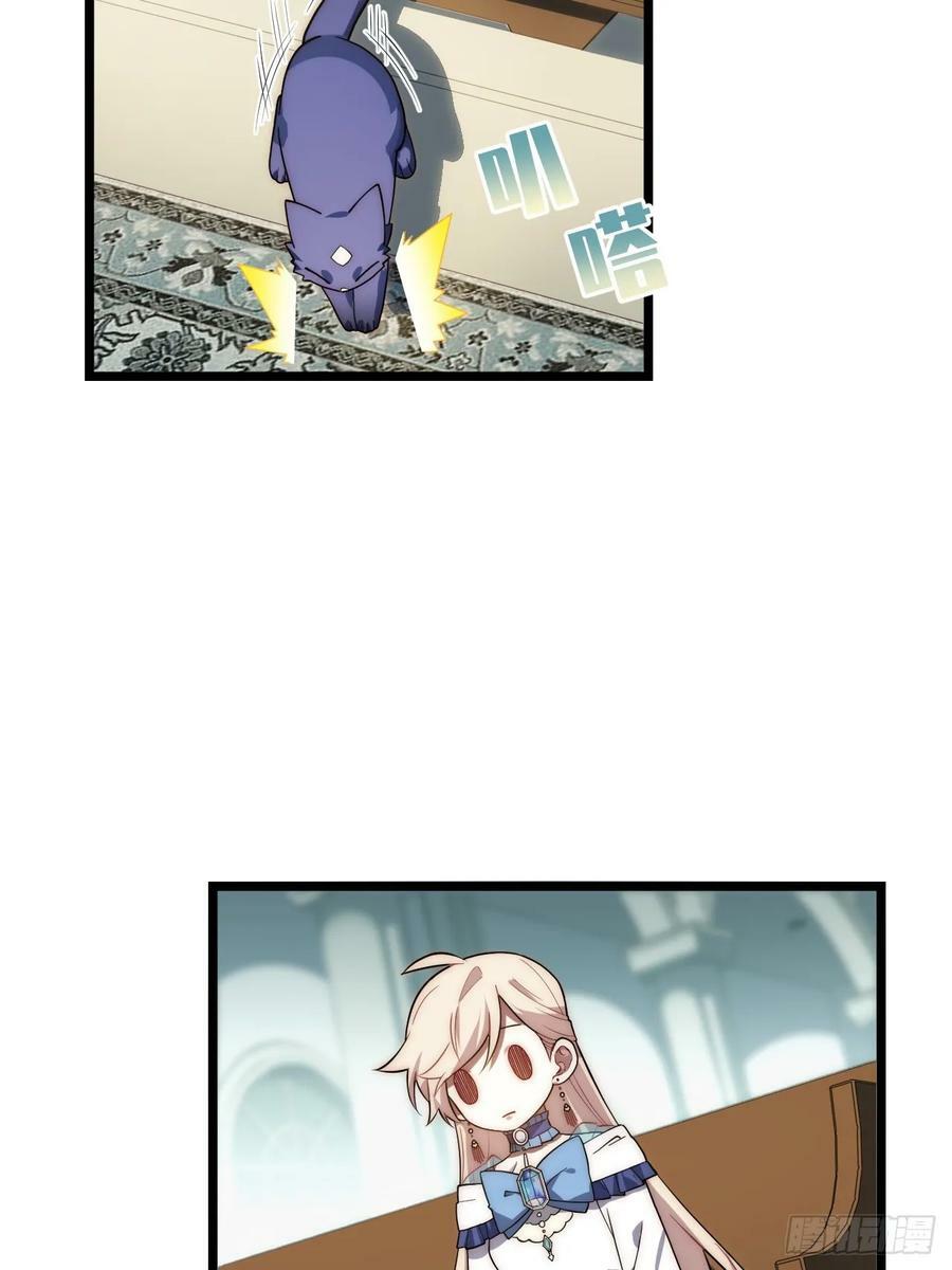 149.最后一次28
