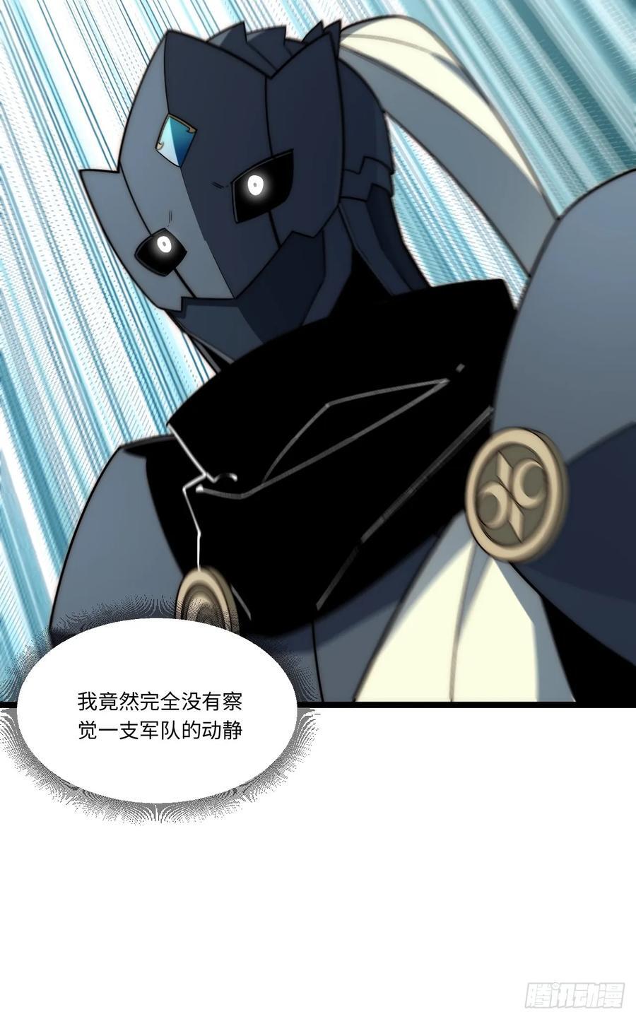 180.古斯塔夫帝国52