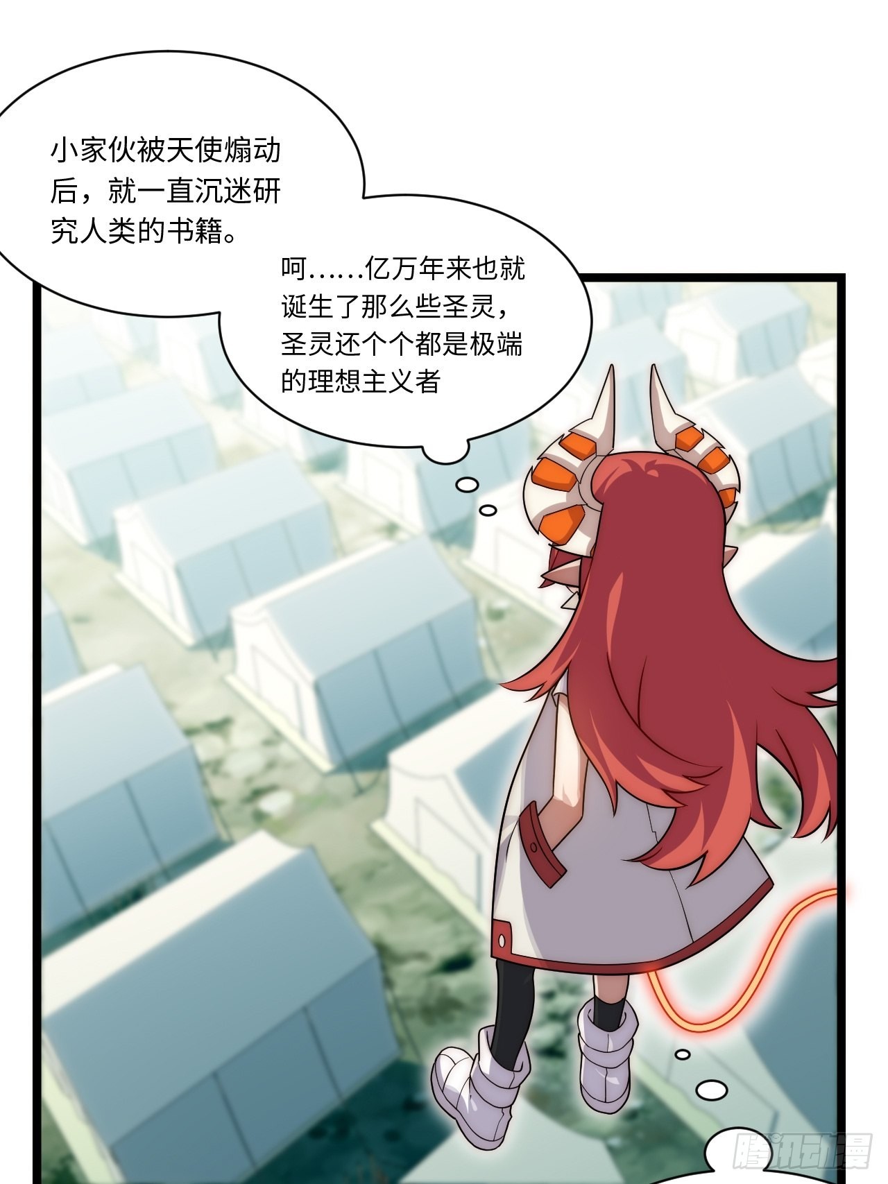 110.何为正义40