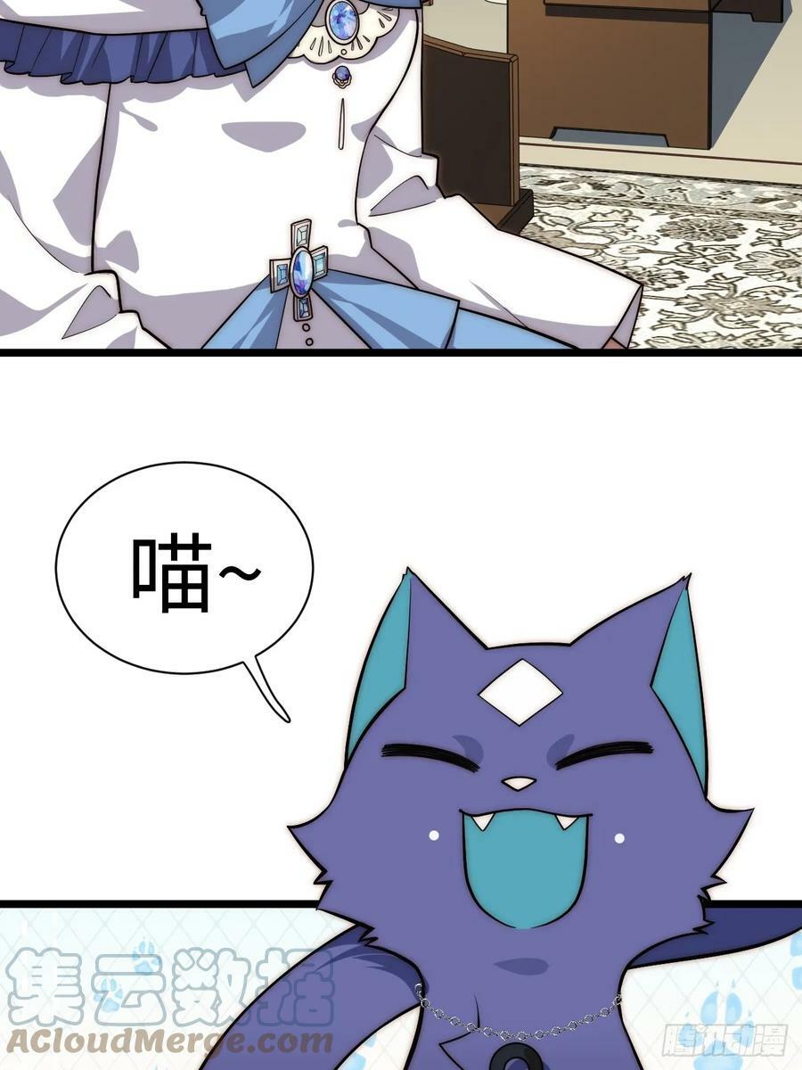 149.最后一次24