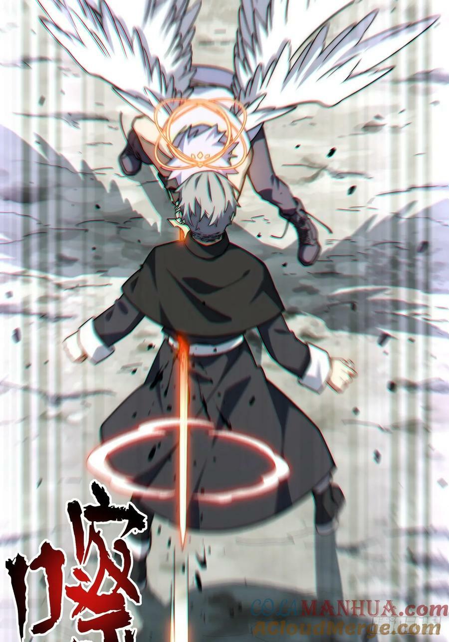 156.骤变57