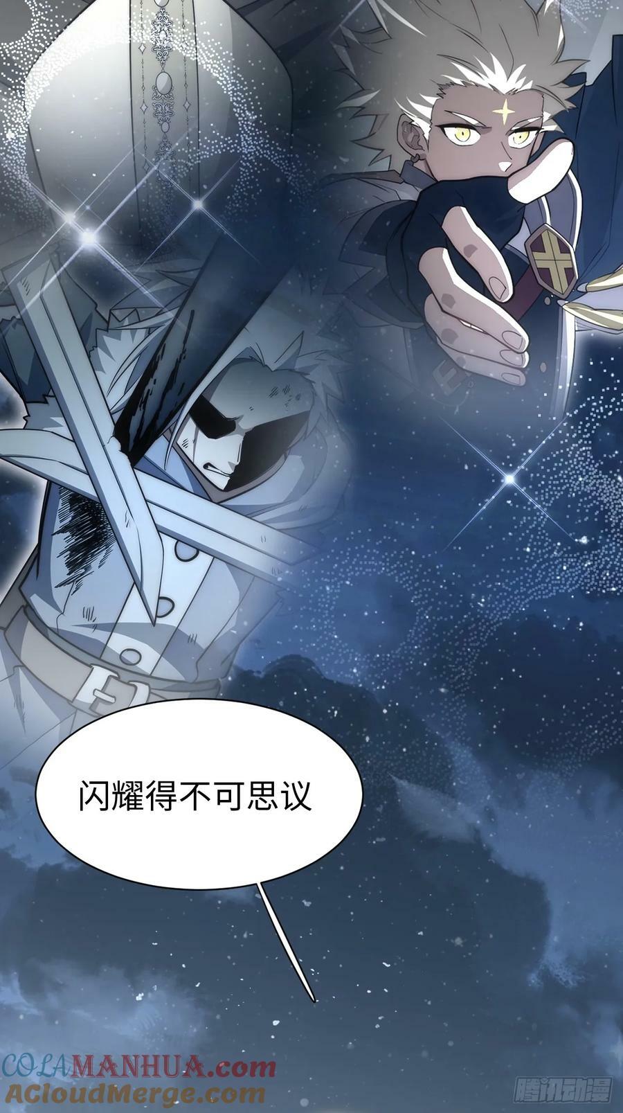 159.走向未来24