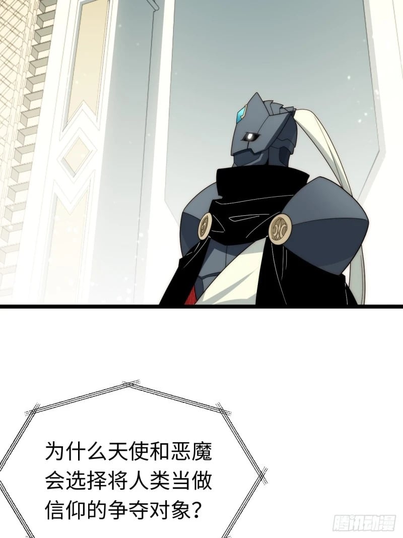 175.克里玛莎时代18