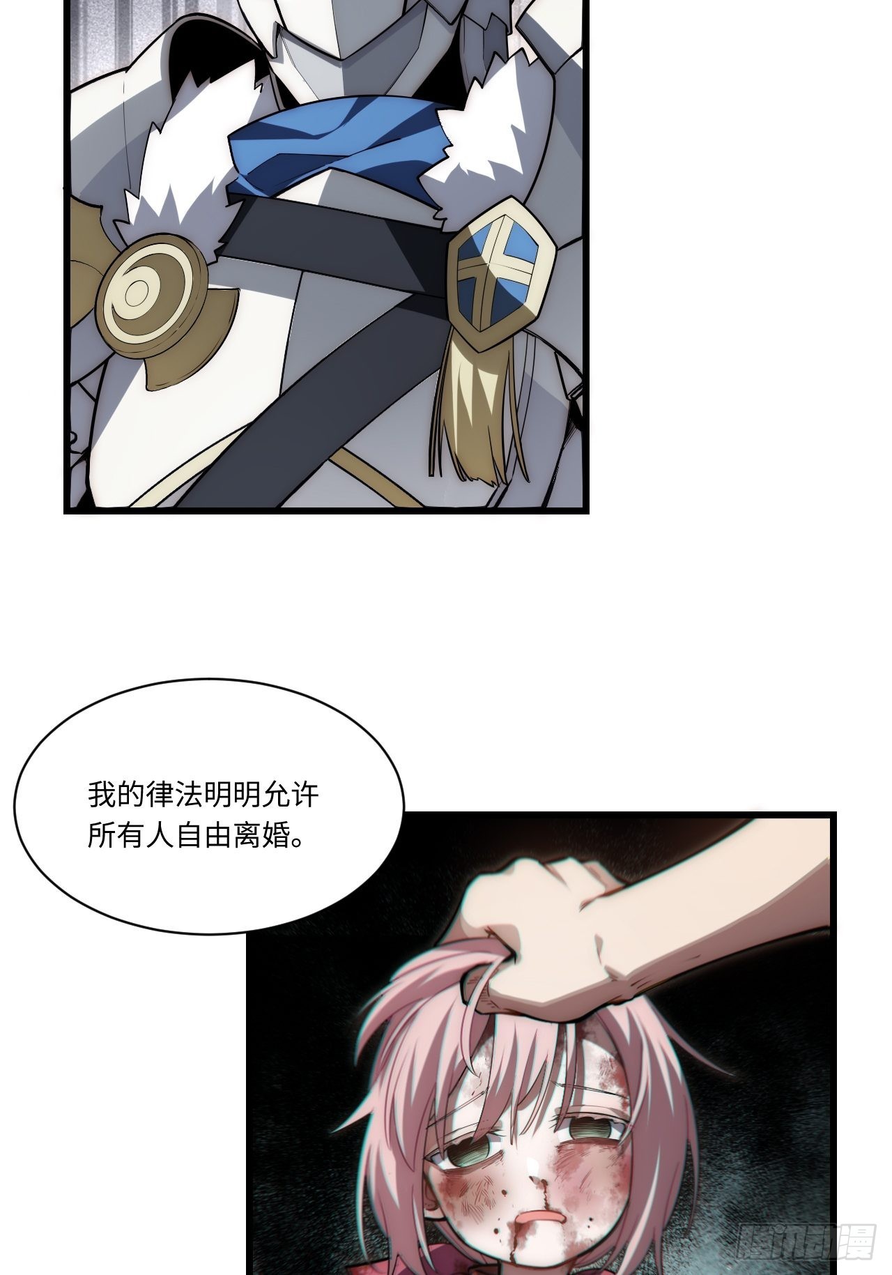 91.连锁反应26