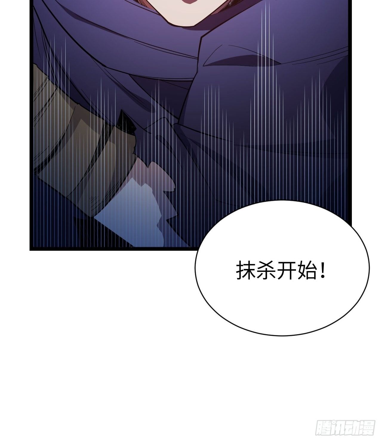 12.小姐的安全51