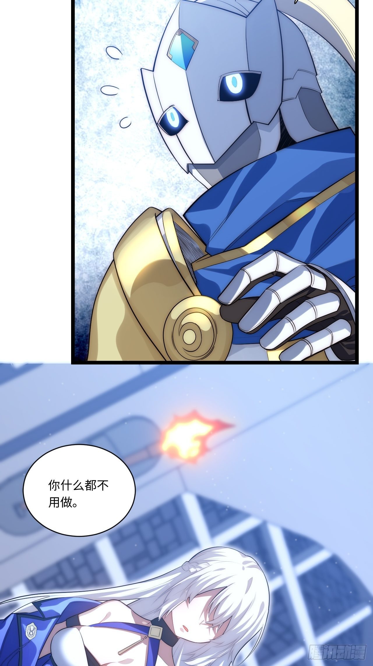 36.雪莱的开解18
