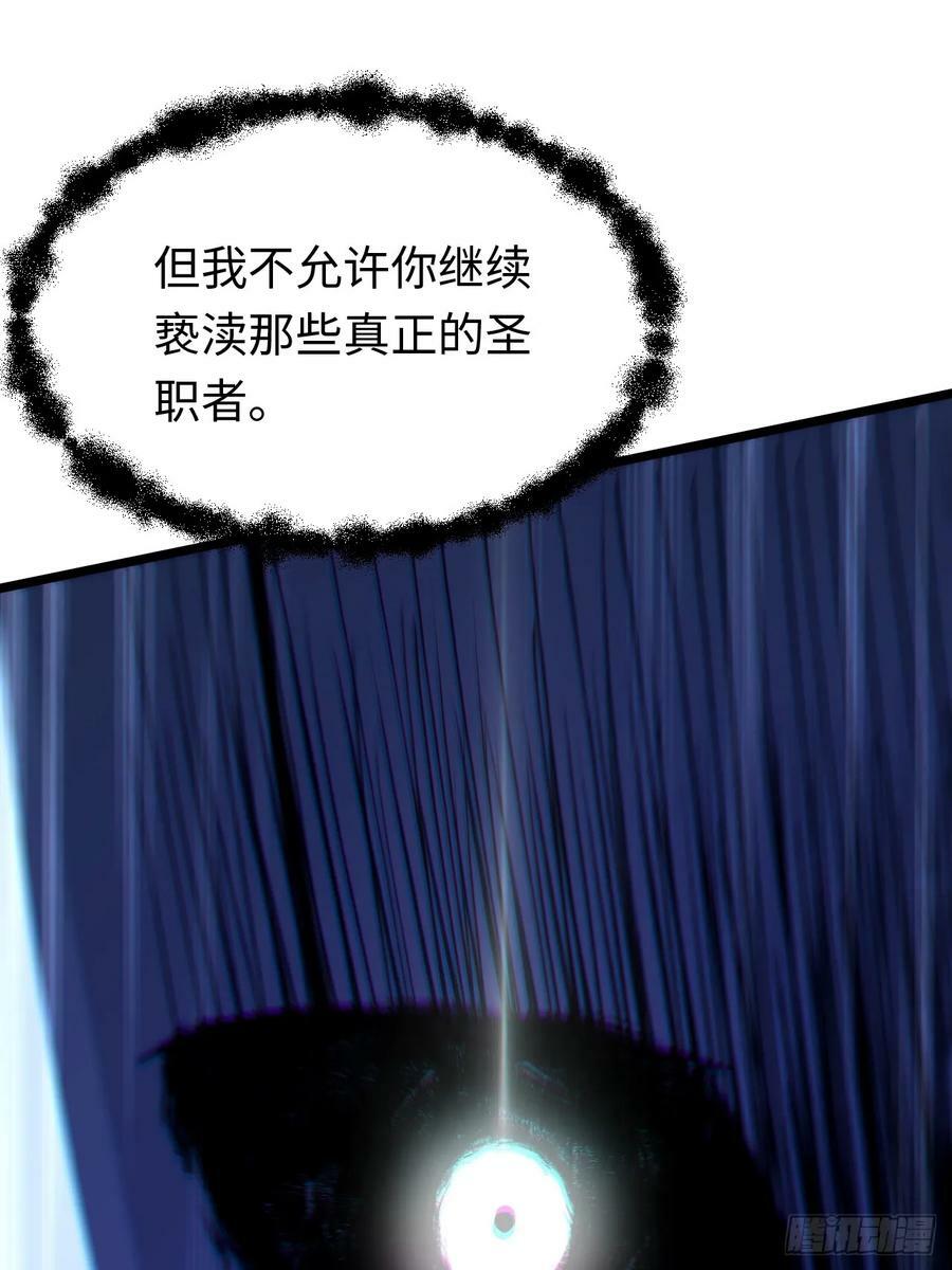 178.开始行动！31
