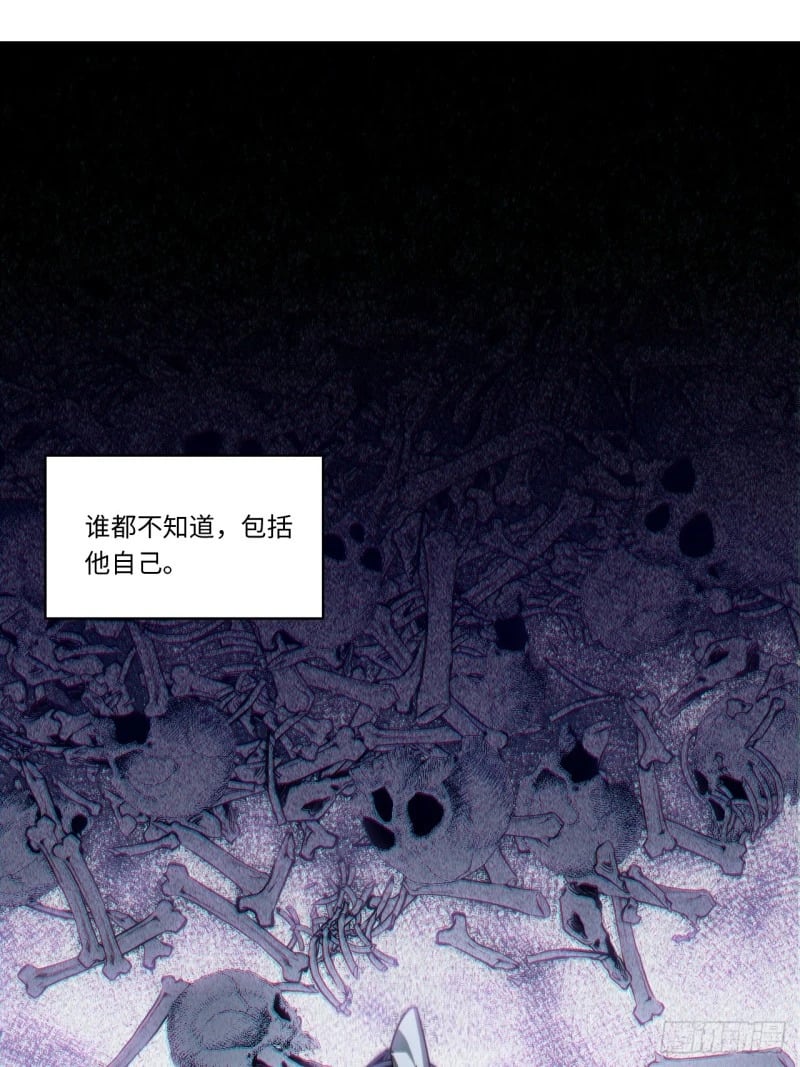 167.审判之日5