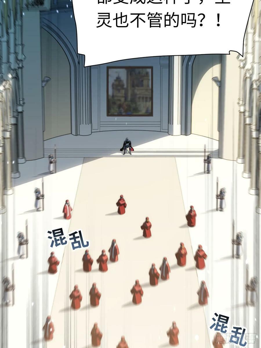178.开始行动！64