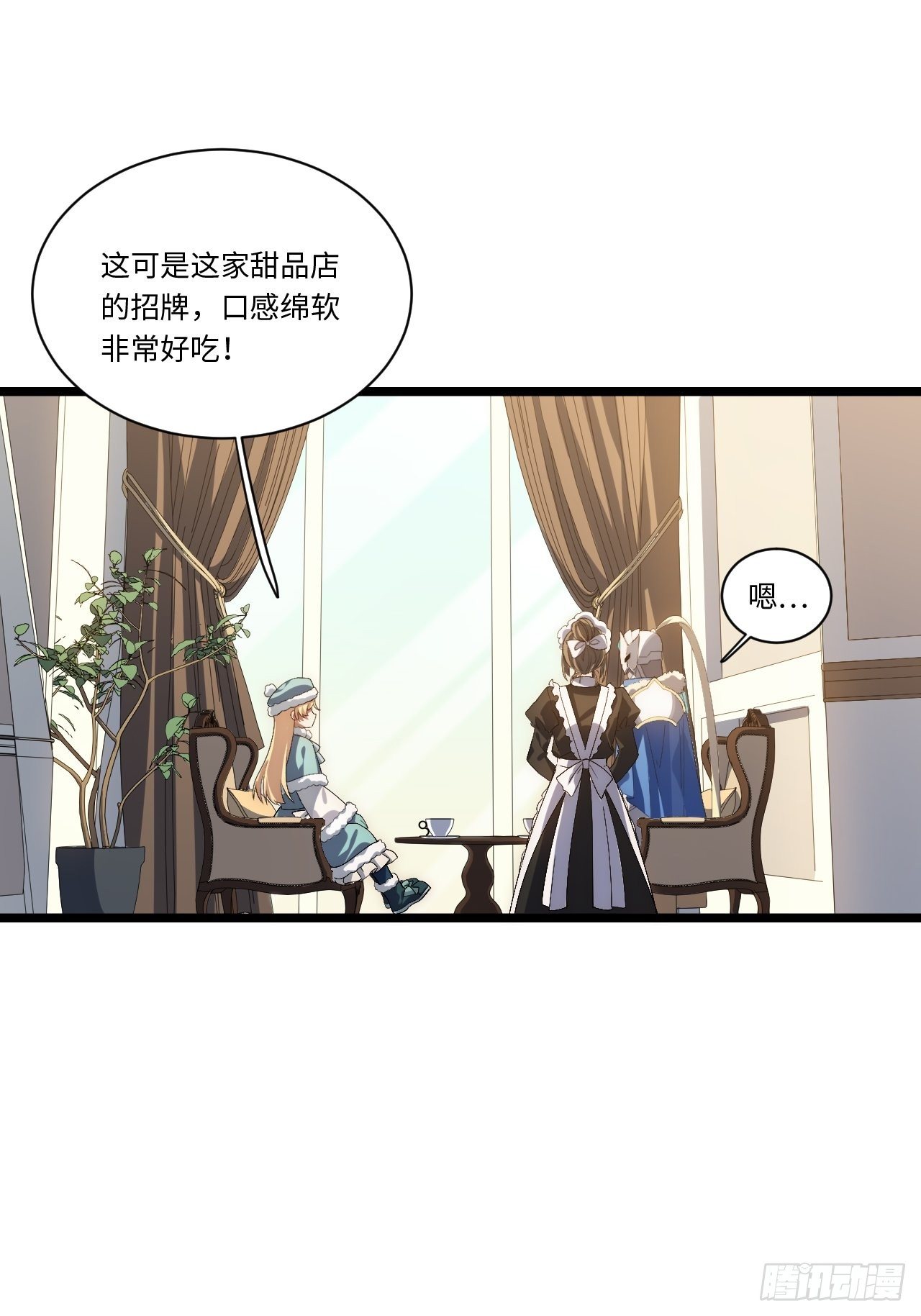 47.找你相亲35
