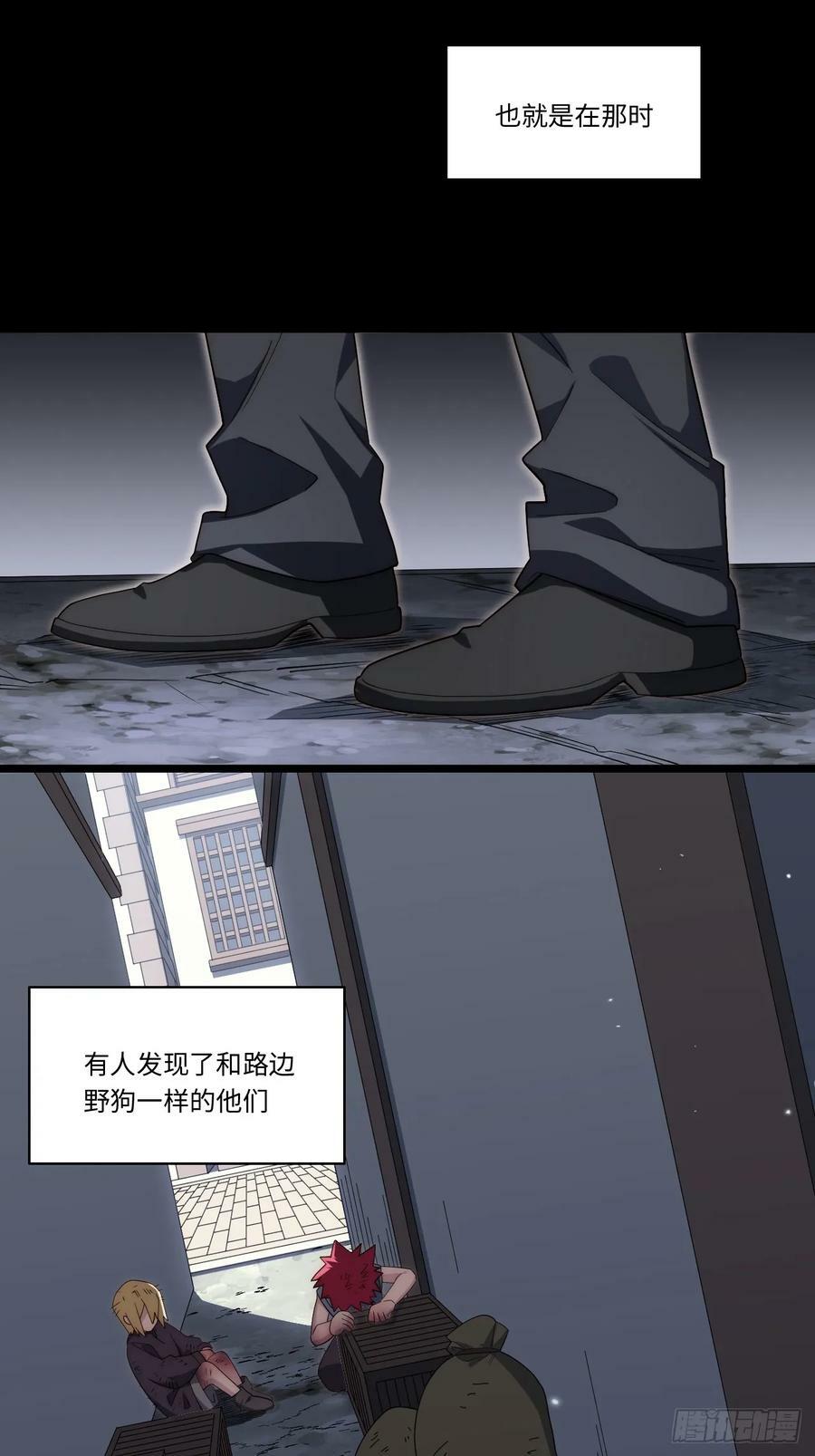 158.一路走好23