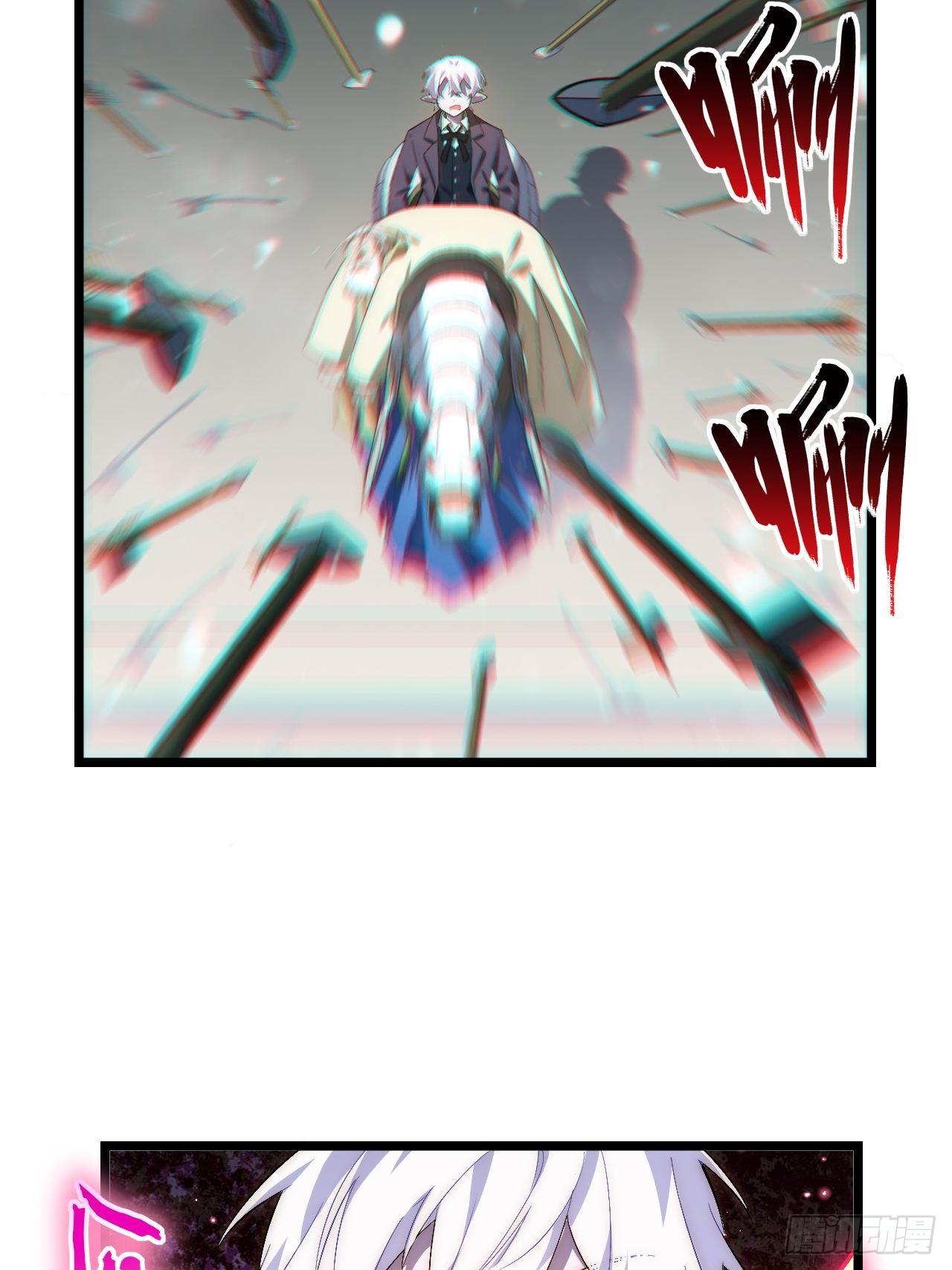 67.格雷的承诺37