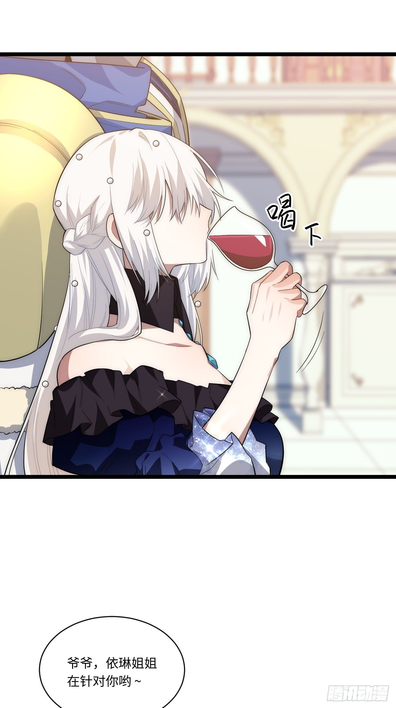 16.“高手”雪莱15