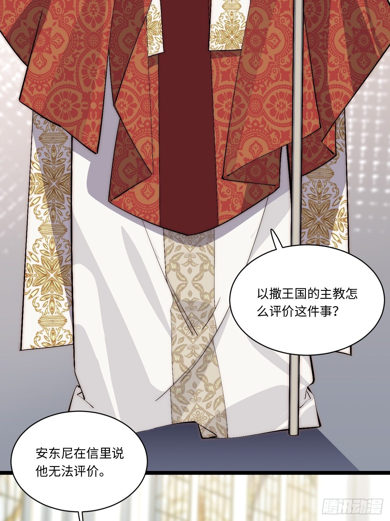 72.融合54