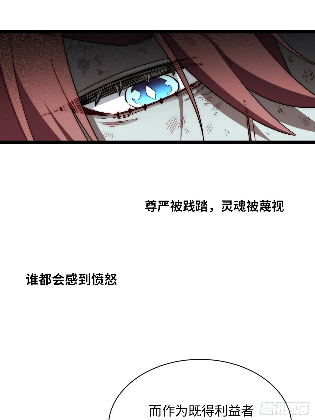 146.无法回答的问题39