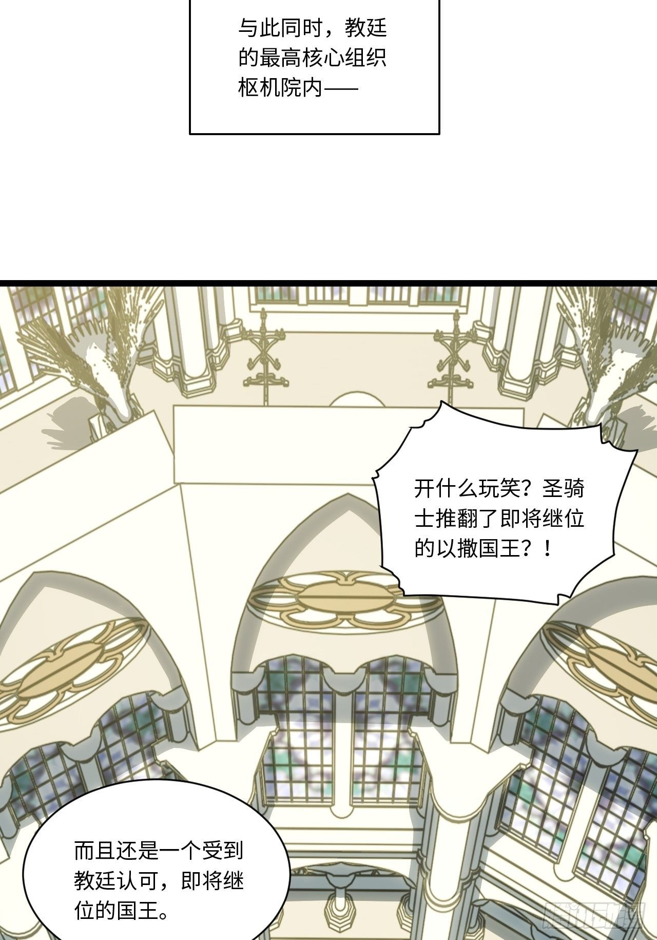 72.融合47